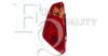 FIAT 0051701589 Combination Rearlight